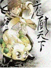 丝瓜影视精选综艺靠港之后封面
